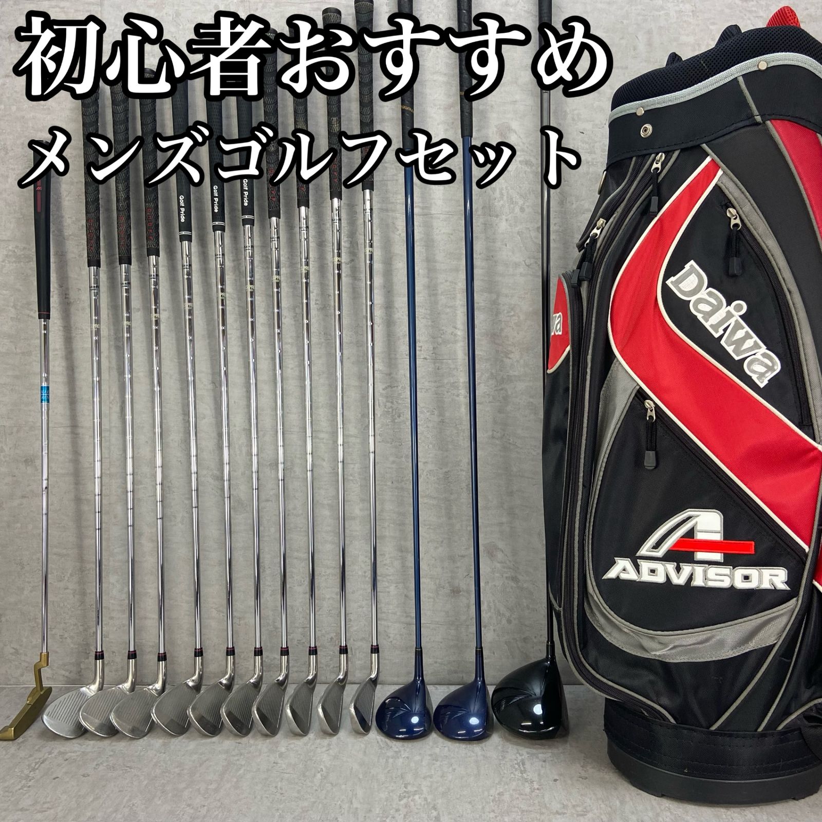 XXIO ゼクシオ メンズゴルフ12本セット 右利き用 R キャディ