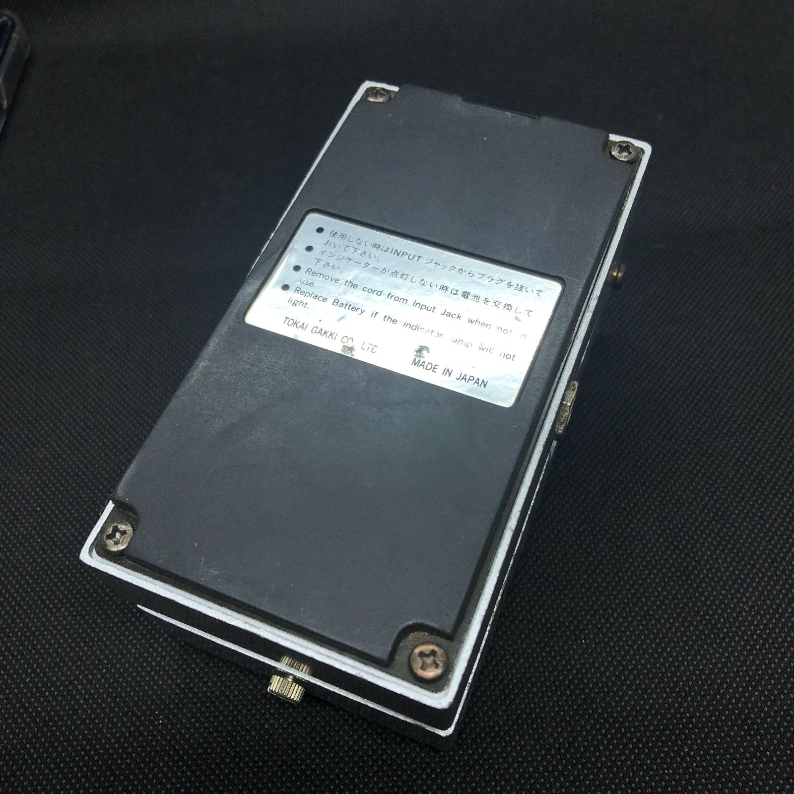 Tokai TOD-1 OVERDRIVE f146 - メルカリ