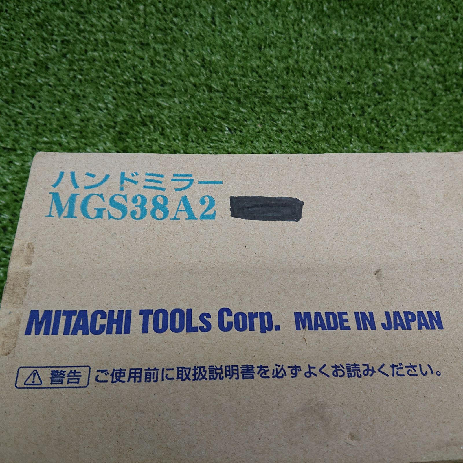 MITACHI MGS38A2