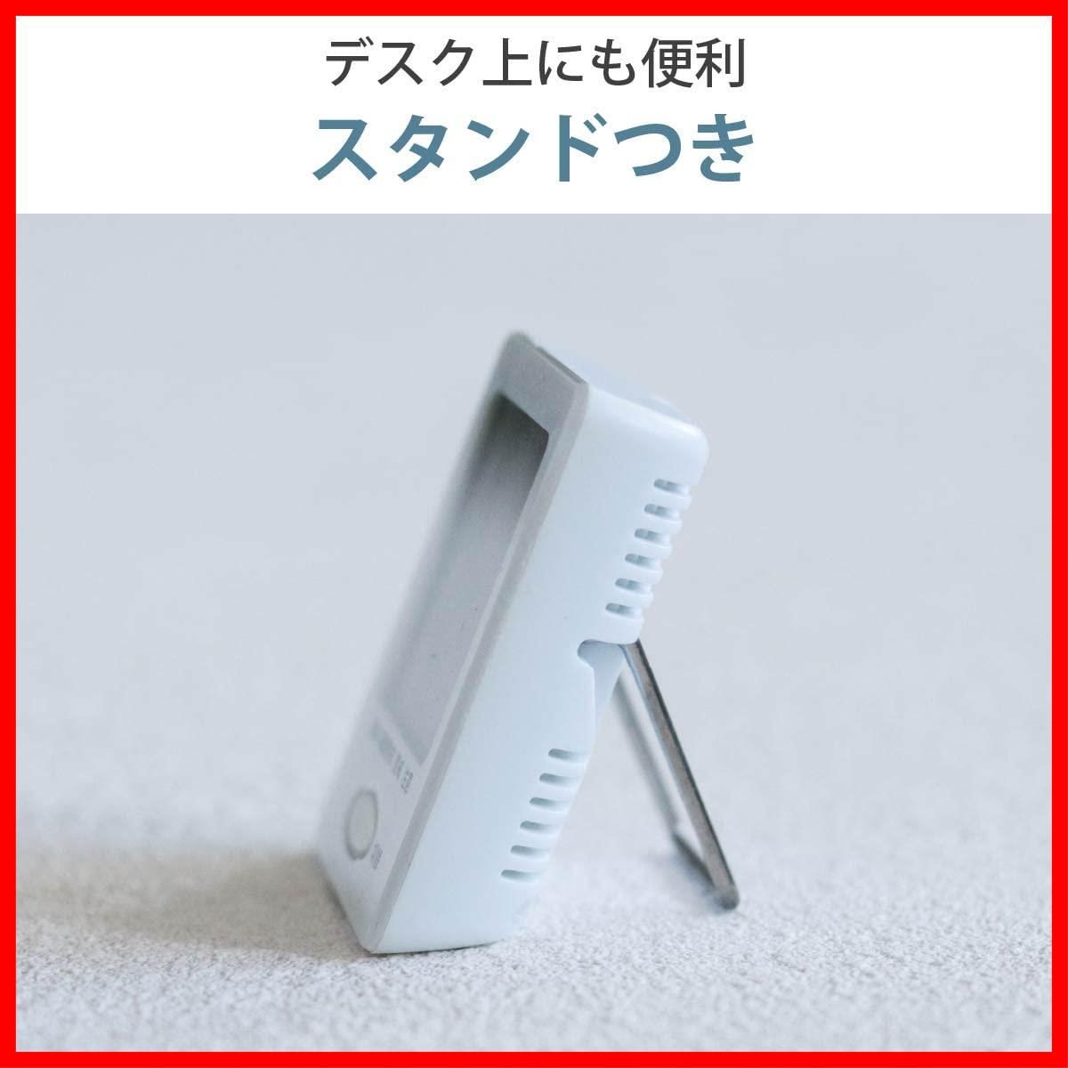 コンパクト 室内