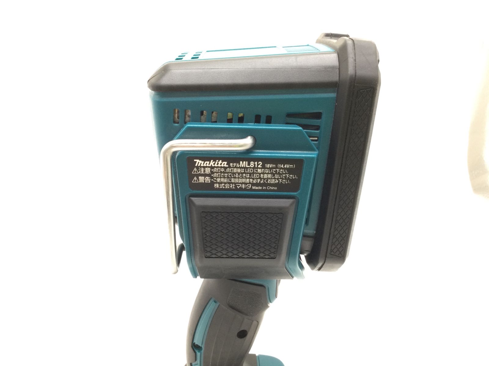 14.4V|18V充電式ワークライト