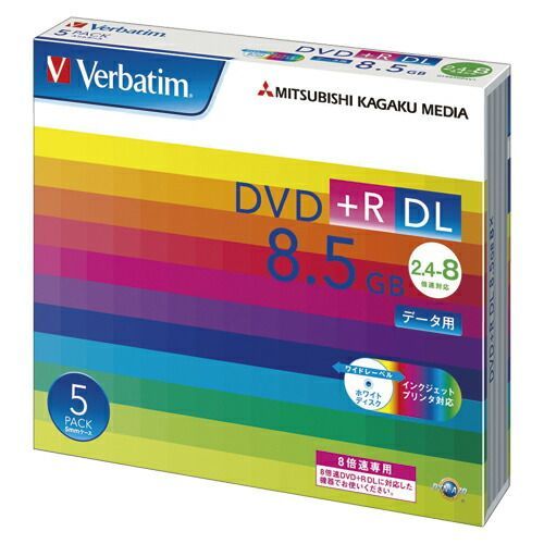 【まとめ買い10個セット品】 バーベイタムジャパン PC DATA用 DVD+R DL DTR85HP5V1 5枚