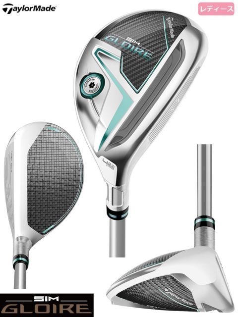 レディーステーラーメイドSIM GLOIREウッド2本セット SIM グローレ