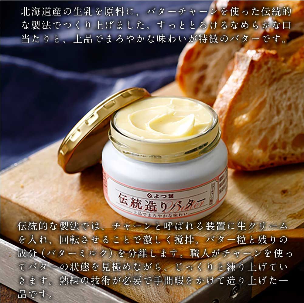 遅れてごめんね ホワイトデー