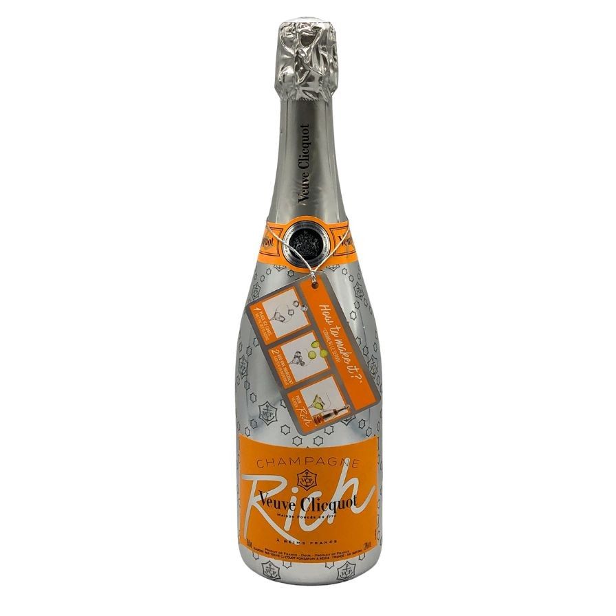 ヴーヴクリコ イエロー 750ml 2本セット 新品・未開封 未開封品