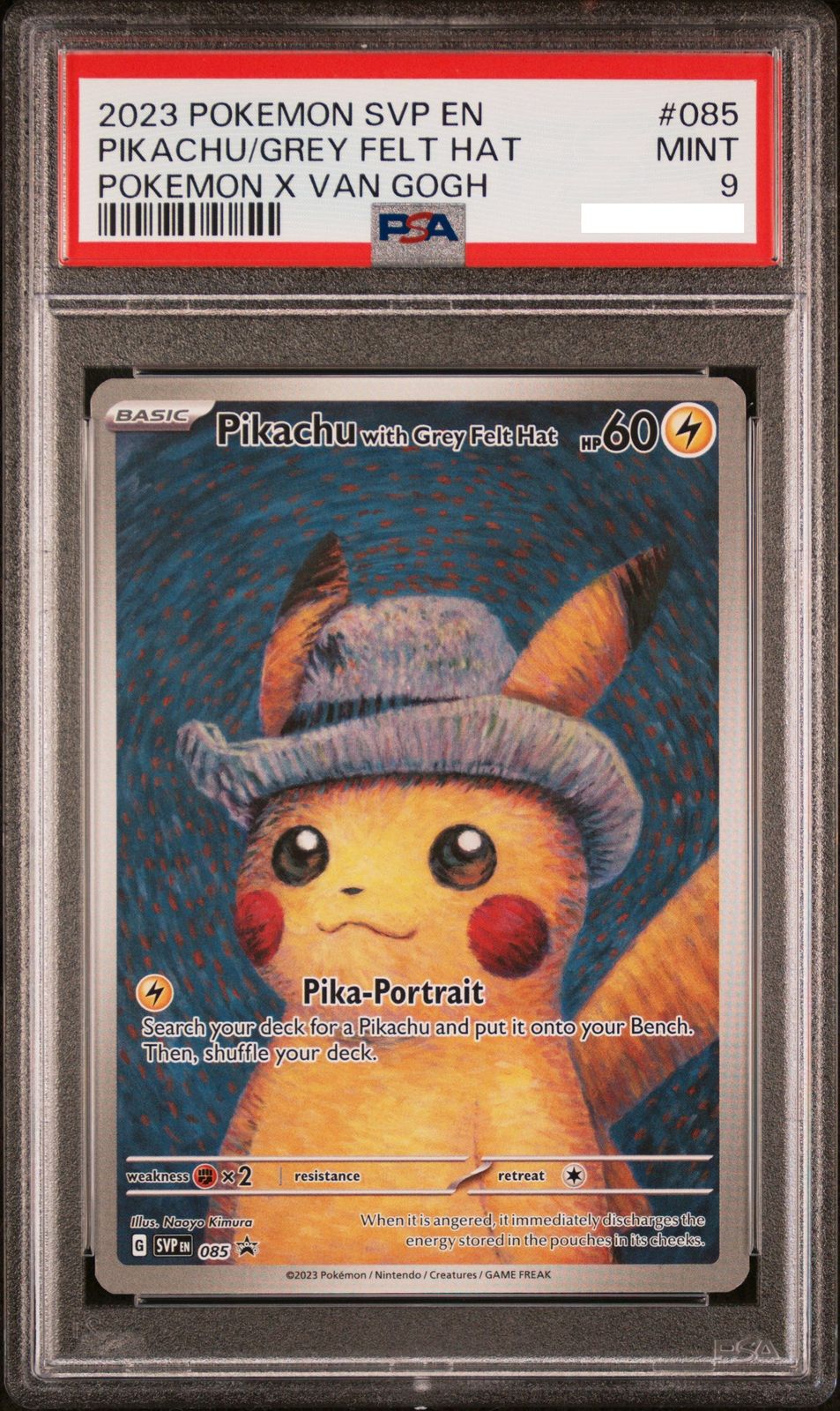 PSA10 ポケカ ゴッホ ピカチュウ GREY FELT HAT ゴッホピカチュウPikachu with grey felt hat PSA10