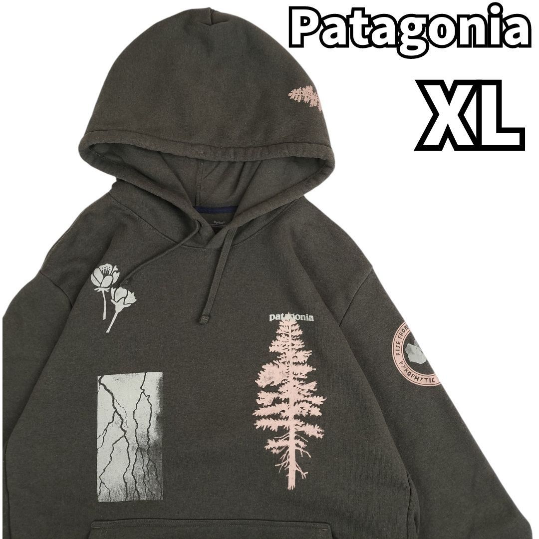 【【自然との調和✨完売品】　Patagonia　パタゴニア プルオーバーパーカー オーバーサイズ ビッグシルエット ユニセックス 希少　ダークグリーン　XL