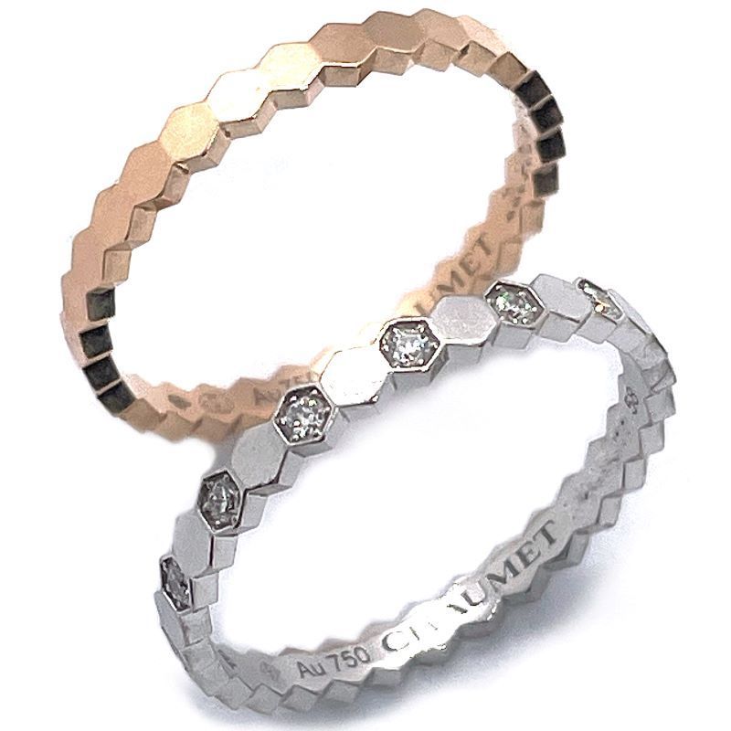CHAUMET PARIS ショーメ Bee My Love ビーマイラブ ホワイトゴールド