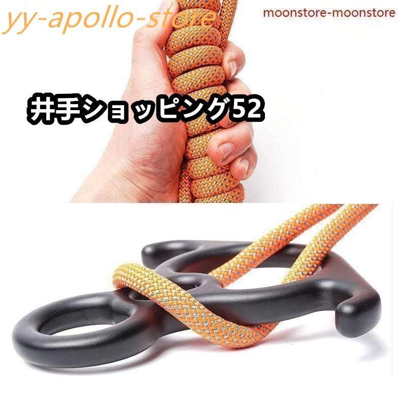 二個