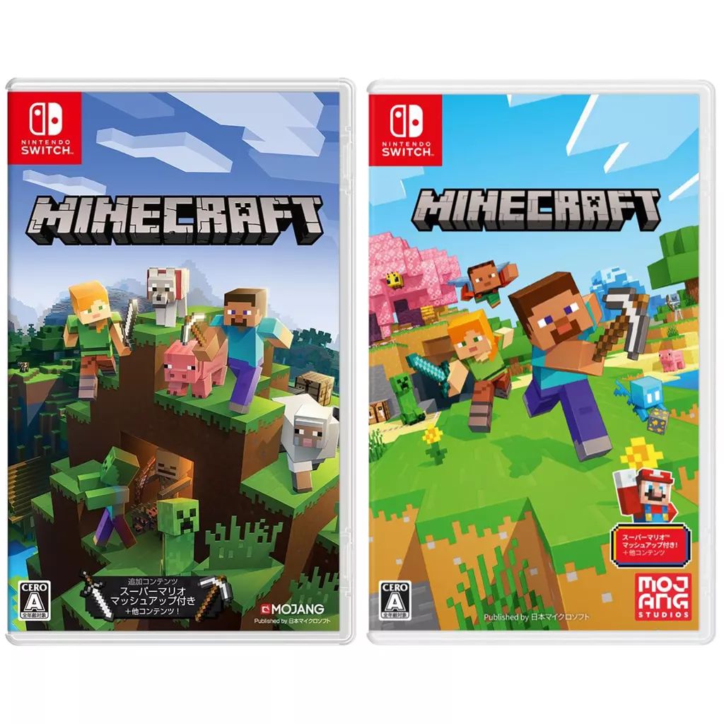 中古】ニンテンドースイッチソフト マインクラフト - メルカリ