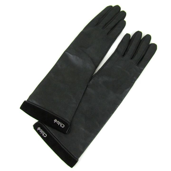 Chloe クロエ ロンググローブ 黒 美品 Chloe レザー グローブ クロエ
