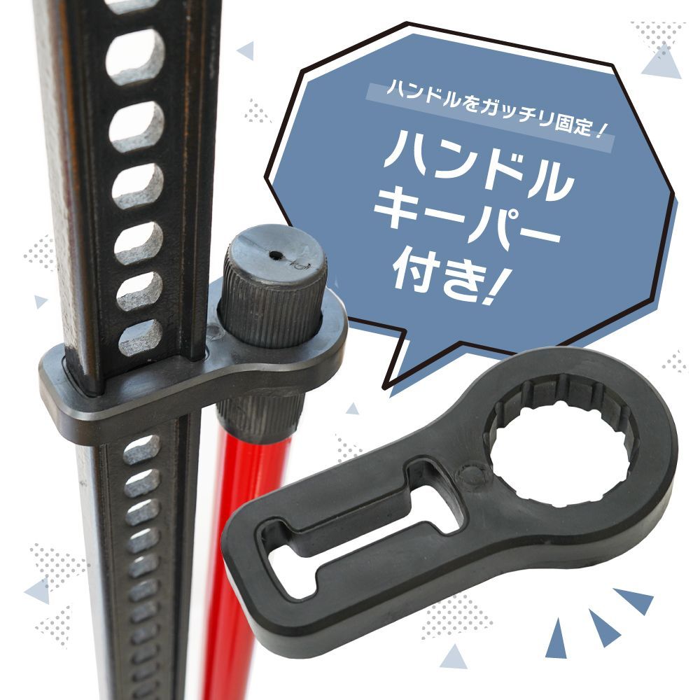 KIKAIYA