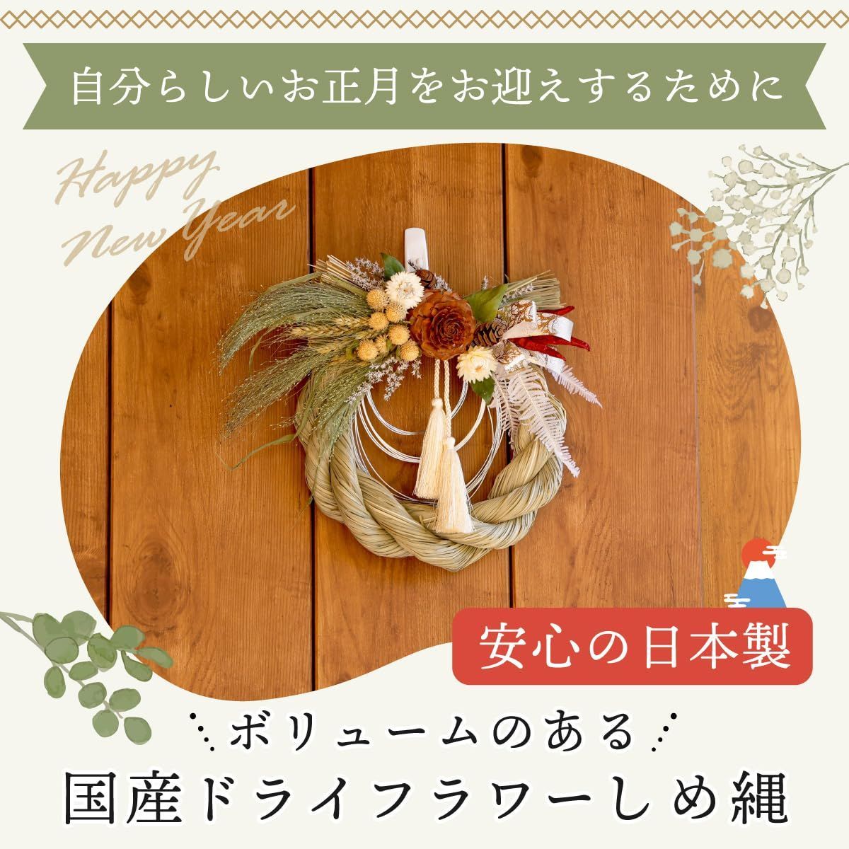 シンプル 玄関