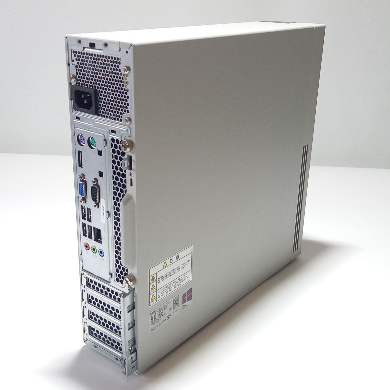 NEC Mate デスクトップ MK28EL-T PC-MK28ELZXCPST - メルカリ