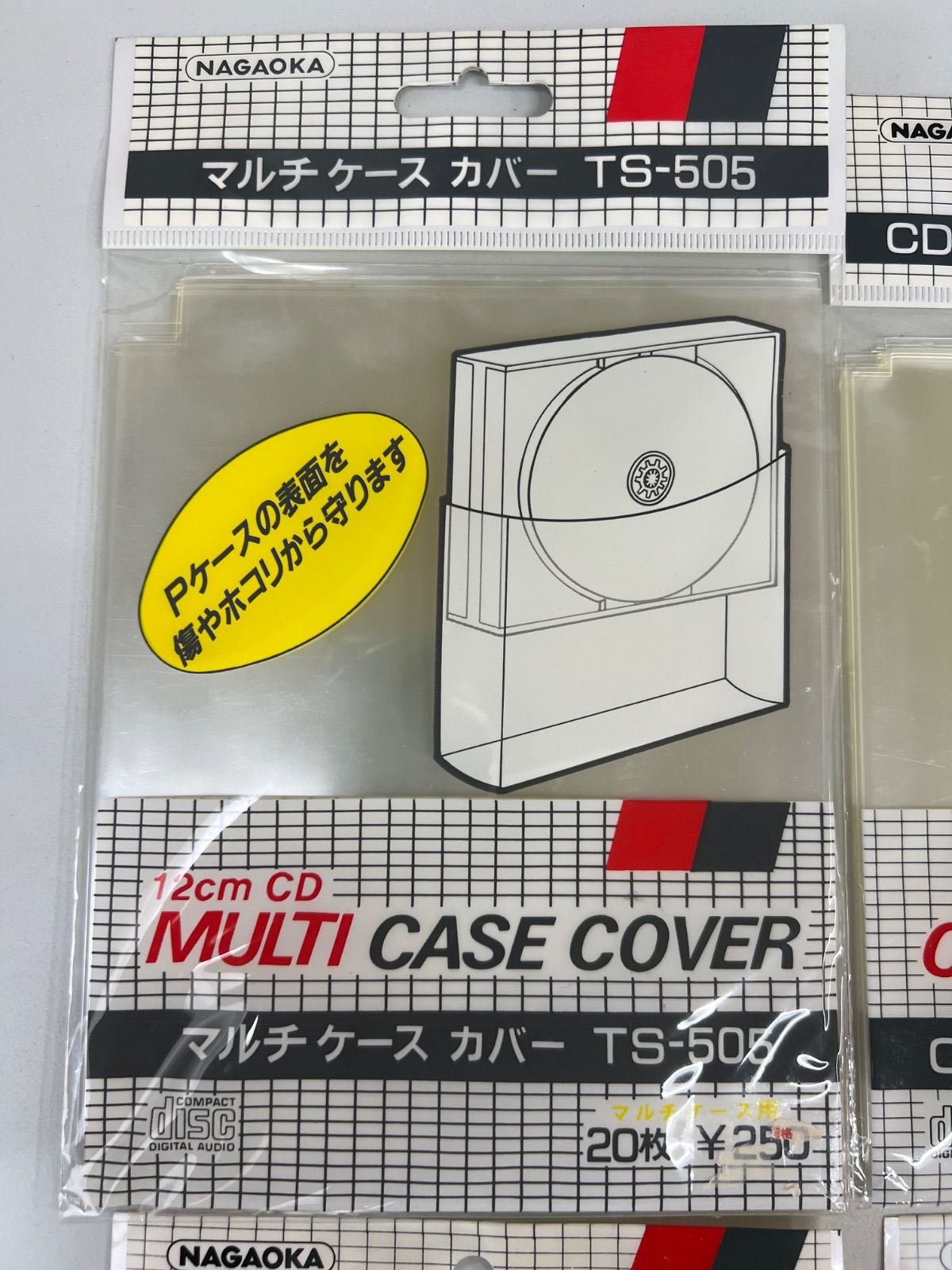 少年隊 CD セット 12枚+ ケース等のみ1つ 天馬 【8/3日0:00〜23:59 全品15％OFFクーポン】収納ケース 収納