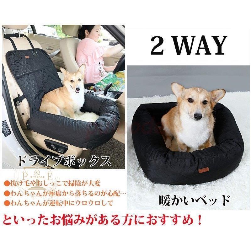 あったか