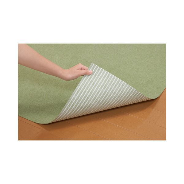  サンコーおくだけ吸着 ペット用床保護マット グリーン KM-58 その他 メモリアル用品