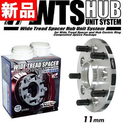 W.T.S. HUB UNIT SYSTEM 5穴スペーサー 5125W1-64 WTS HUB UNIT SYSTEM 5穴スペーサー 15mm