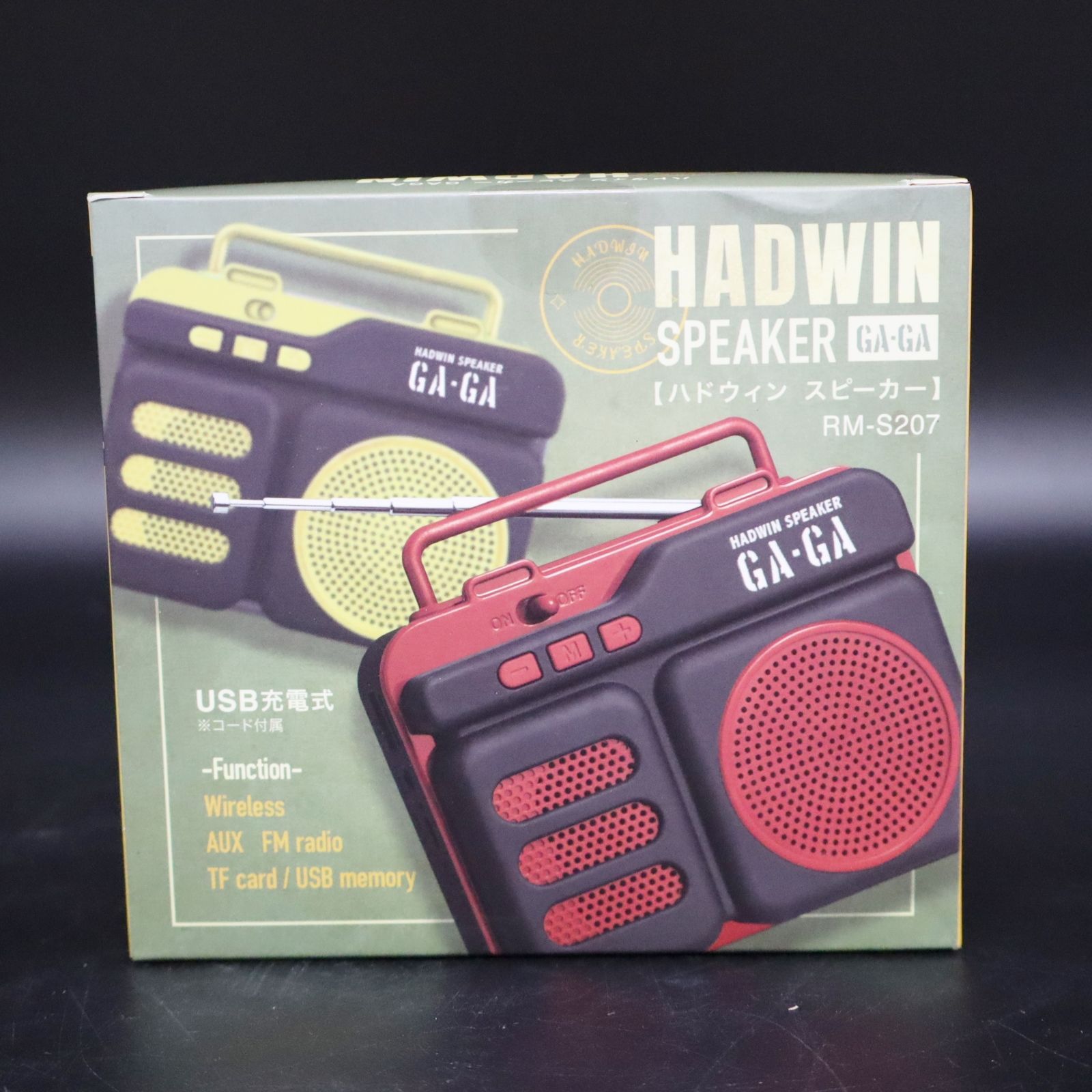 ○ラジカセ風Bluetoothスピーカー ｜SPEAKER GA=GA スピーカー ラジオ