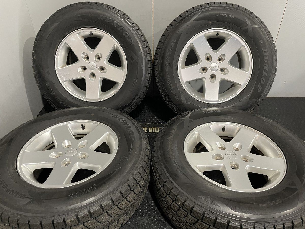 タイヤ走行短め【DUNLOP SJ8 265/70R17】スタッドレス【Jeep ラングラー 純正ホイール 17インチ  7.5J5HPCD127+44.45】　(MTG551)