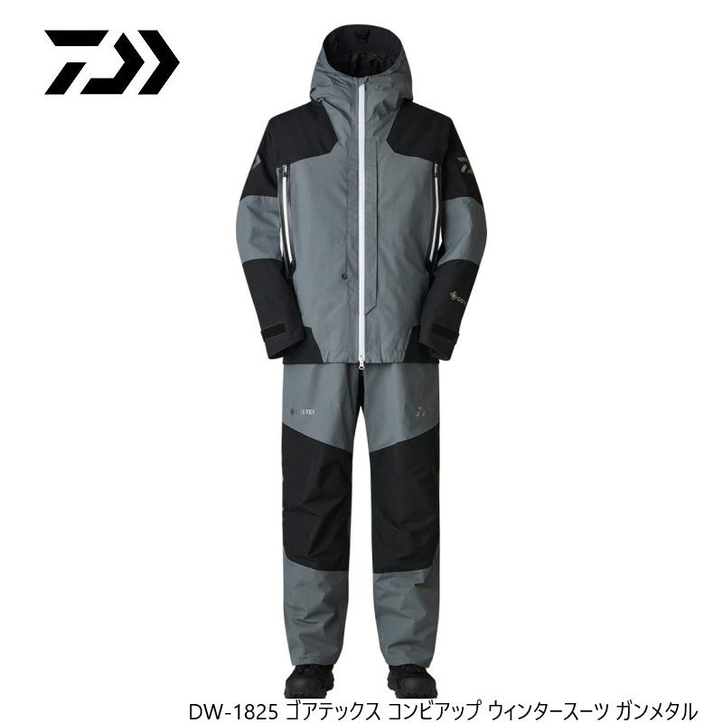 コンビアップ ウィンタースーツ