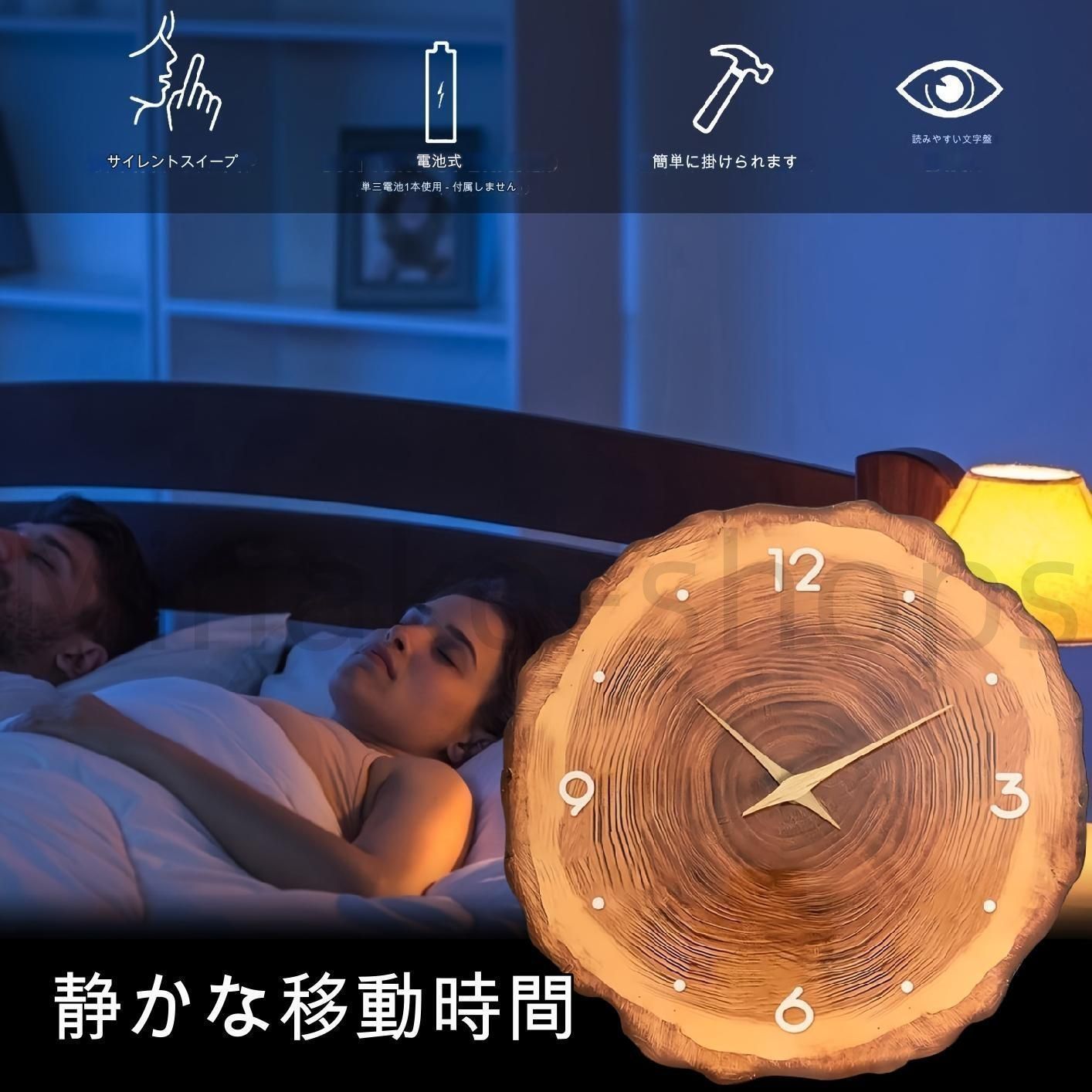 仮面ライダービルド×HAROLD'SGEARPROP WORKSウォールクロック 仮面