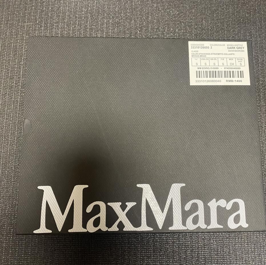 マックスマーラ新品未使用 MaxMara ロゴレギンス Leisure スポーツウェア グレー