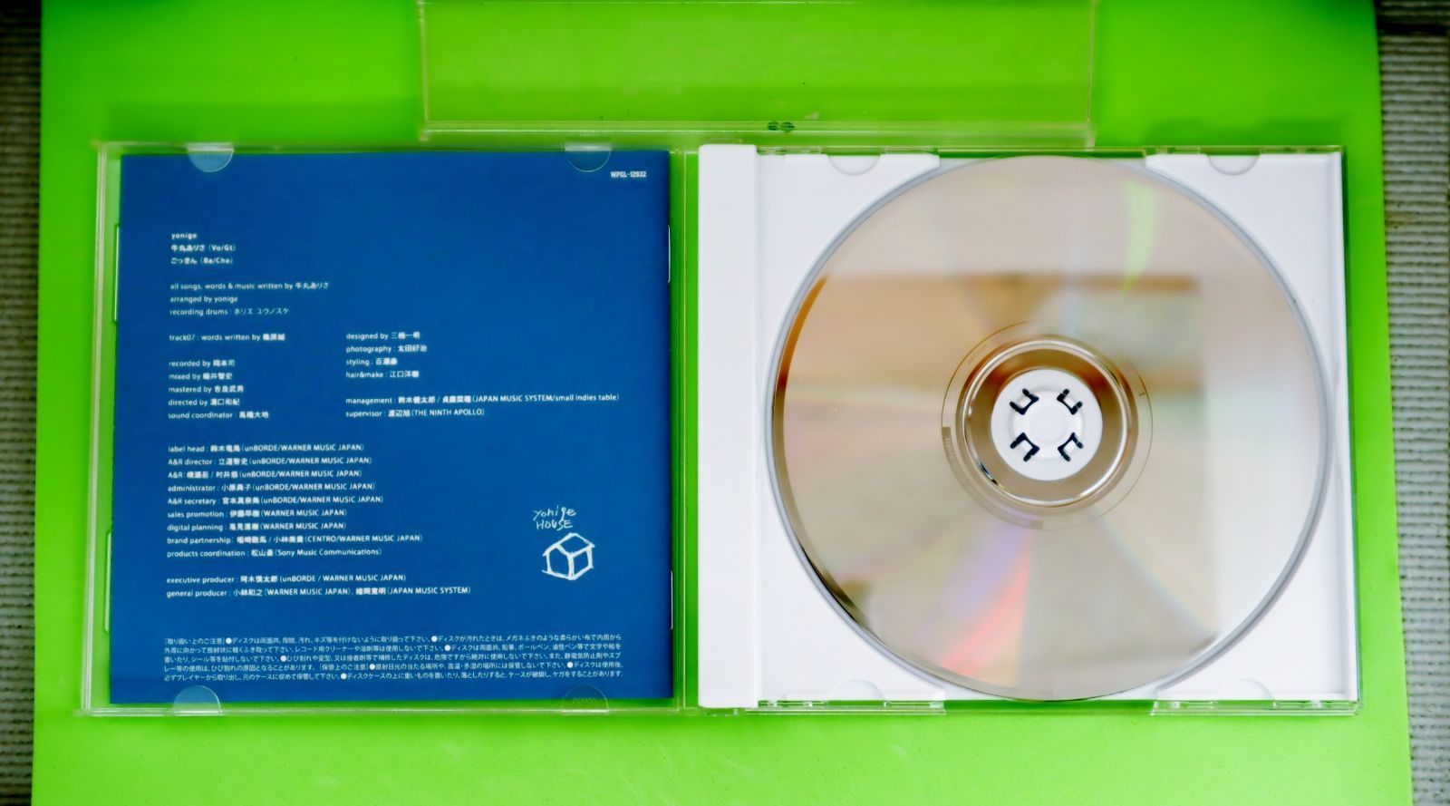 国内盤CD☆ヨニゲ/yonige□ HOUSE □4943674286430/WPCL12932【国内盤