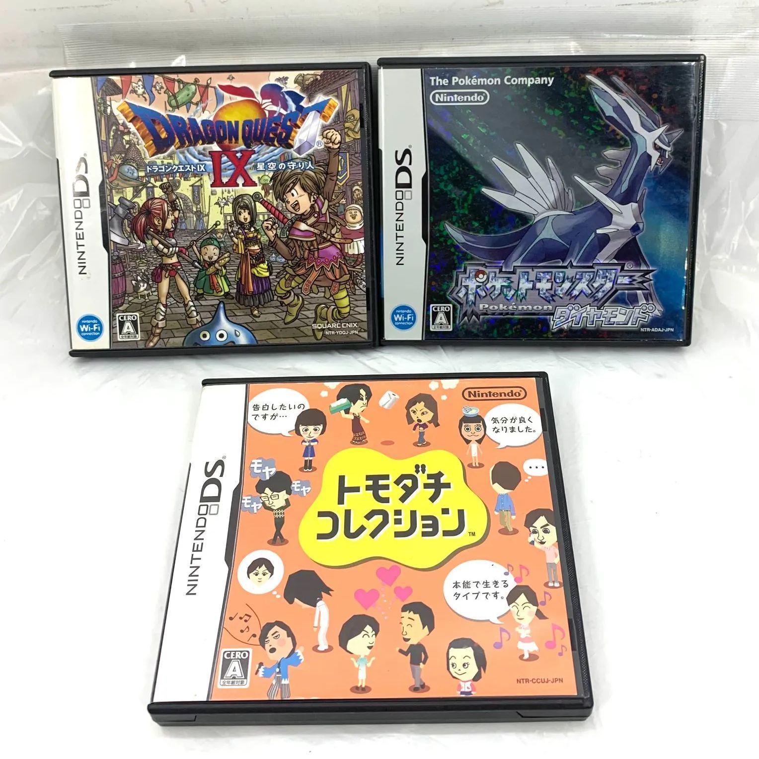 ソフトまとめ売り ポケモン ドラクエ まとめ売り】ポケモン マリオ