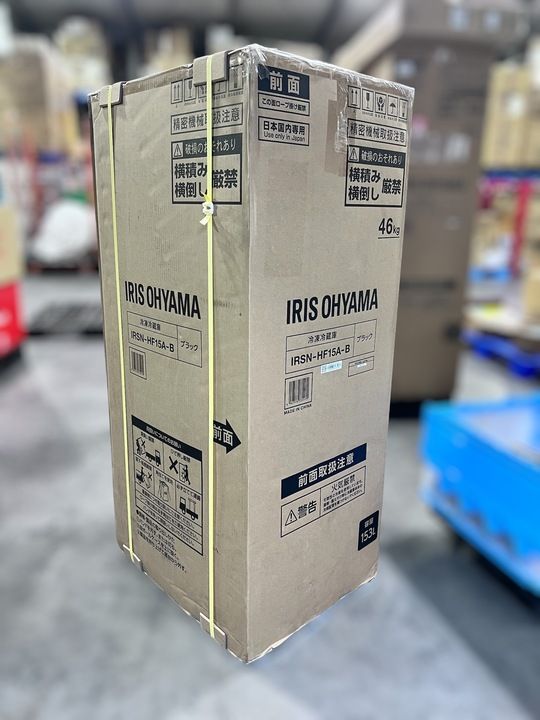 冷凍冷蔵庫 153L