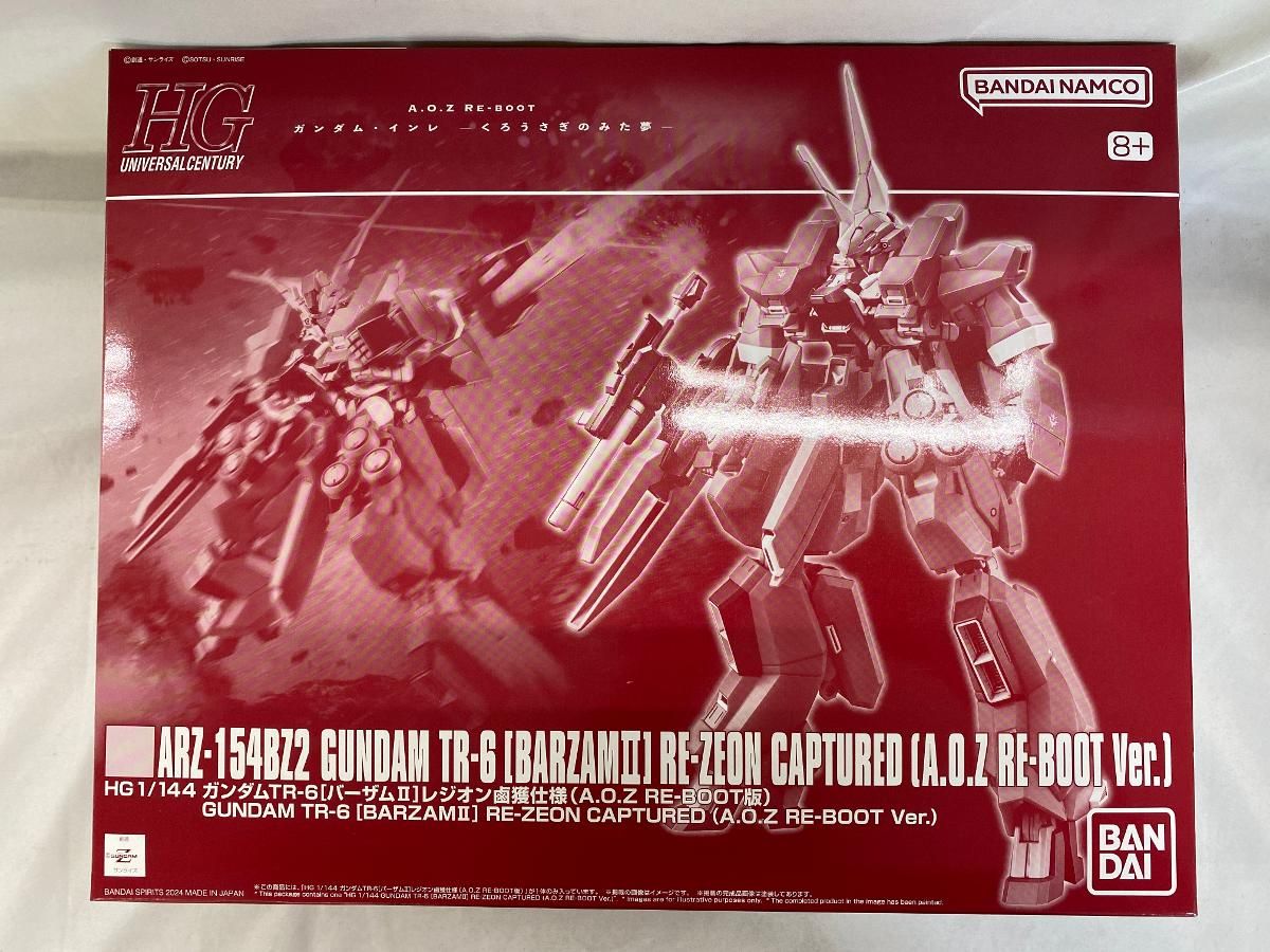 プレXmas祭】ANA / JAL 777-200 ER 東京オリンピック塗装