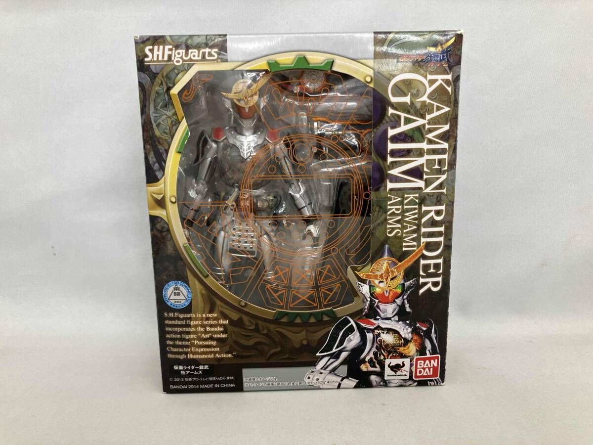 S.H.Figuarts 仮面ライダー鎧武 アームズ 仮面ライダー鎧武