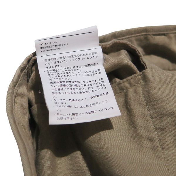 NEIGHBORHOOD ネイバーフッド 23AW TWO TUCK PANTS 232SPNH