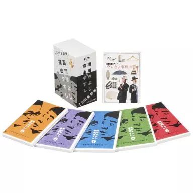 Amazon.co.jp: 横山やすしvs(と)西川きよし [モーレツ漫才コンビ