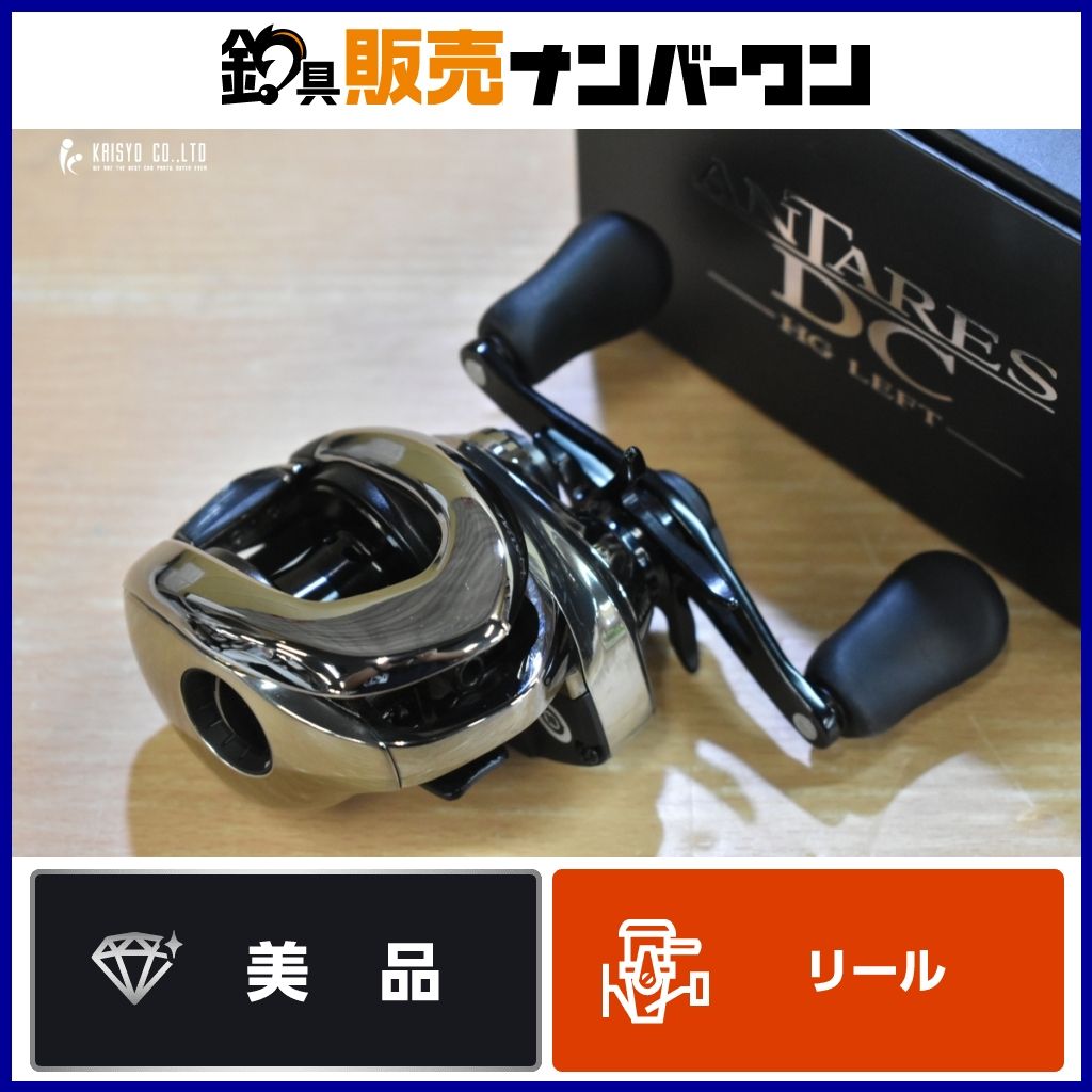 21 ANTARES DC HG LEFT リール 21アンタレスDC HG左 | イシグロ