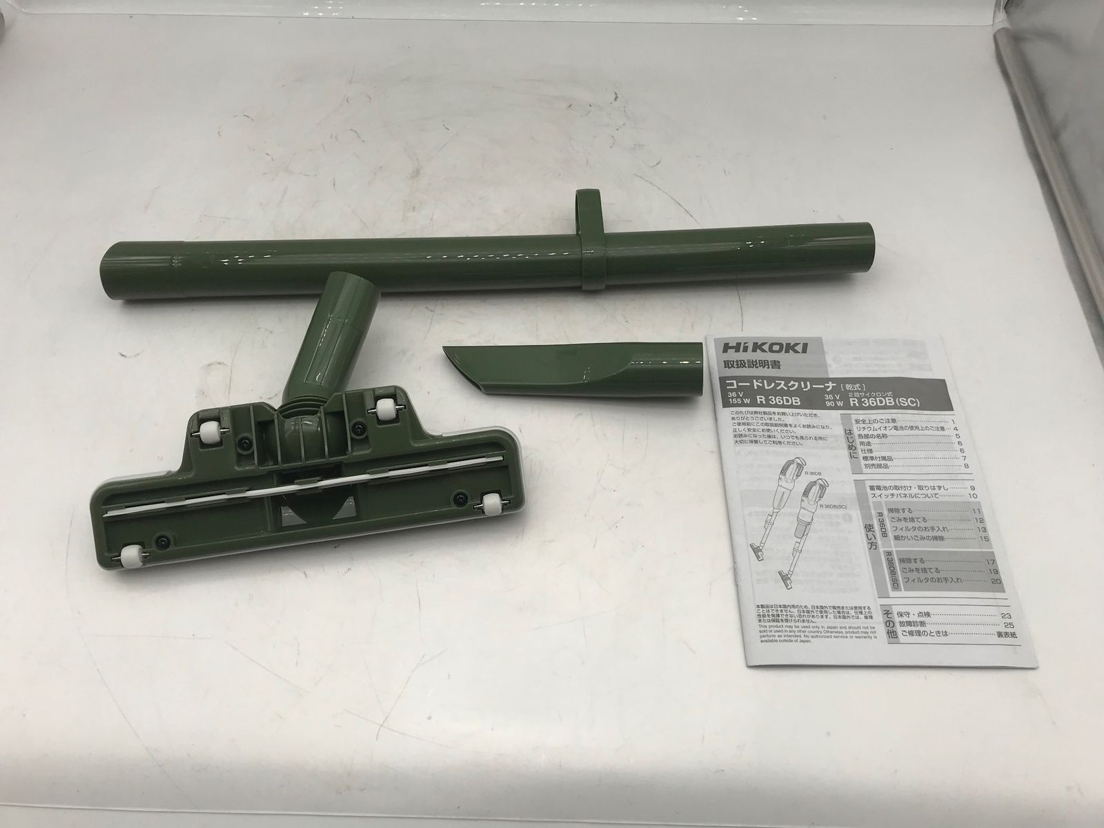 品 ○HiKOKI|ハイコーキ 36Vカプセル式コードレス掃除機 R36DB NNG IT6R8H4LCUOE エコツール小牧ｲﾝﾀｰ店 M02 WWW_KANDAIZUMI_COM