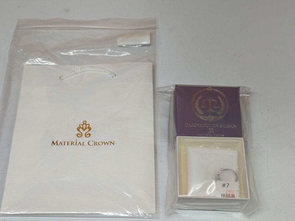 大逆転裁判 MATERIAL CROWN イメージリング バンジークス 大逆転裁判×MATERIAL CROWN バロック・バンジークス イメージ