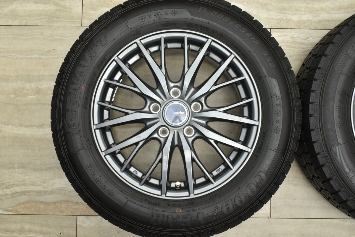 アイスナビ7 205|55R16