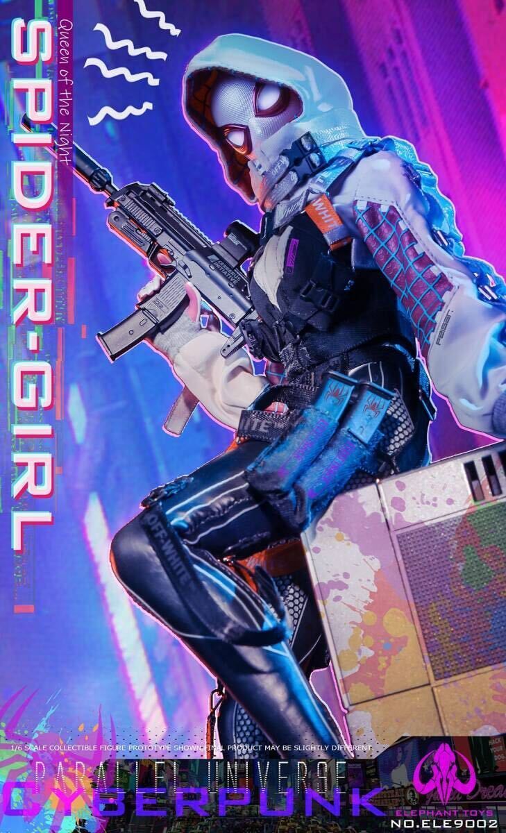 ELEPHANT TOYS 1/6 サイバー スパイダー ガール 未開封新品 ELE9002 
