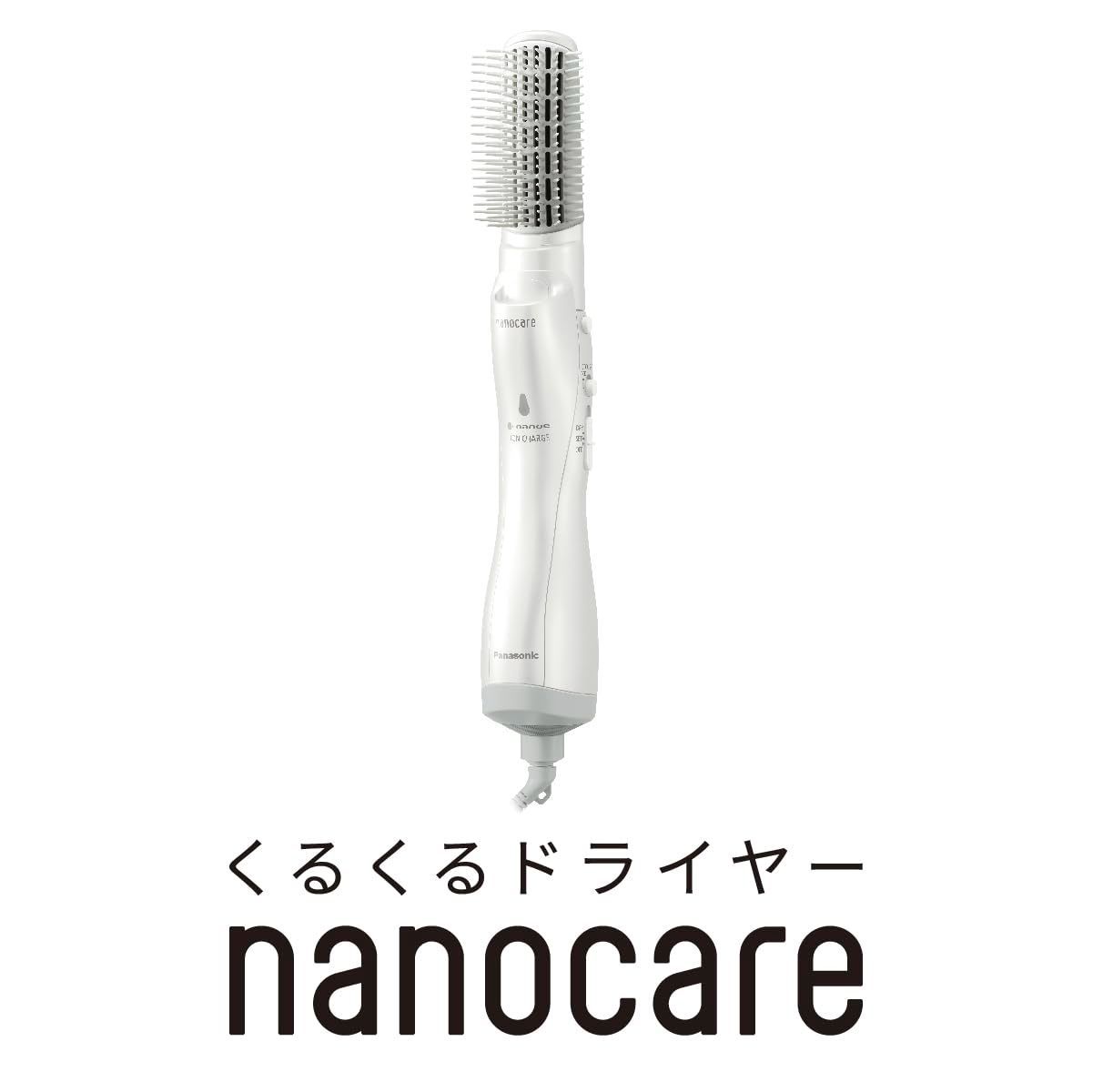 イオンチャージ ホワイト