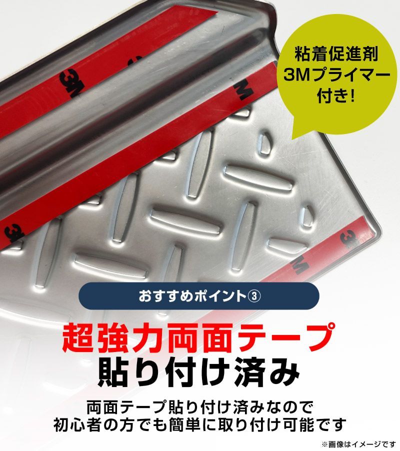 サムライプロデュース】ジムニーシエラ JB74W ジムニーノマド JC74W