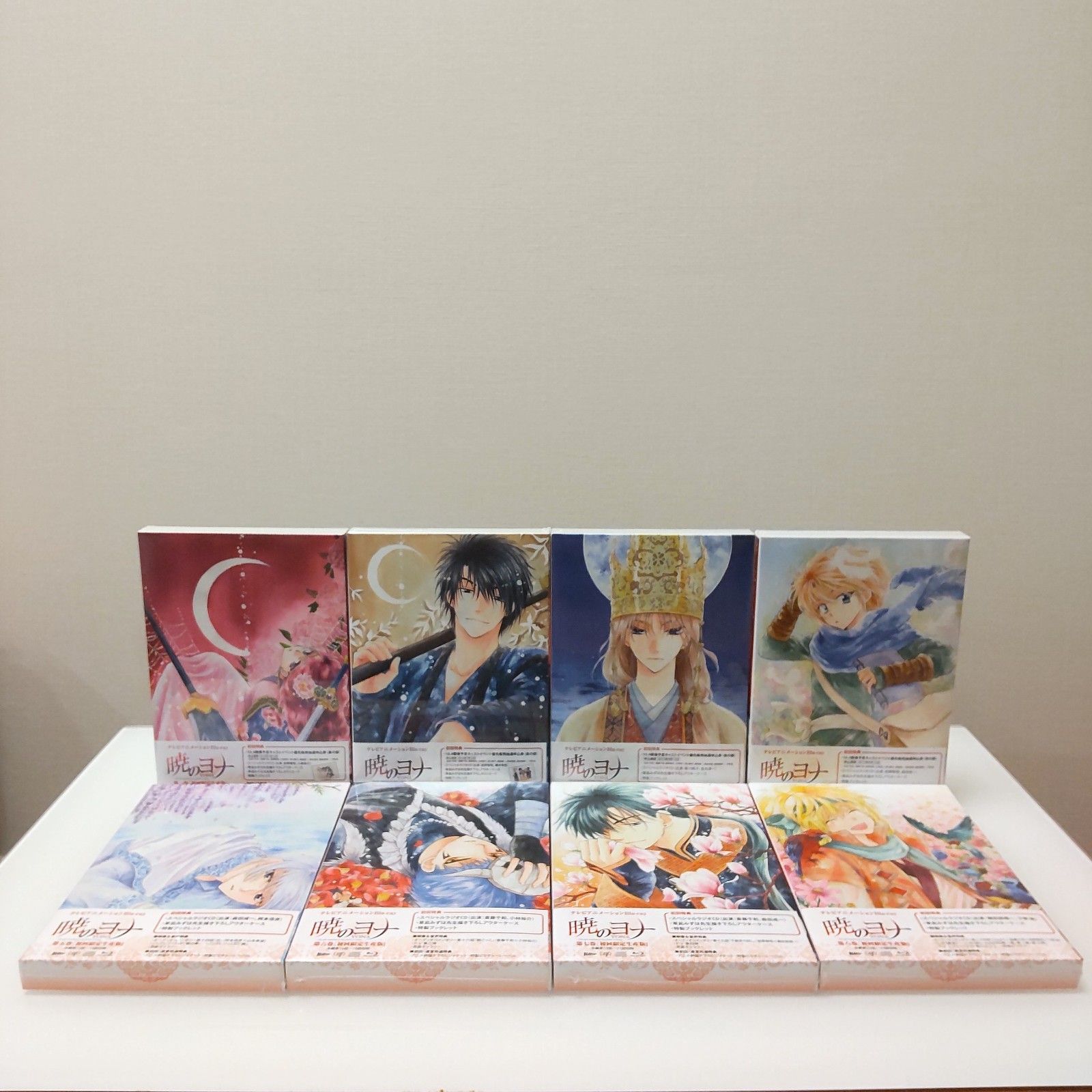 全巻新品、暁のヨナVol.1～8 Blu-ray 全8巻セット - メルカリ