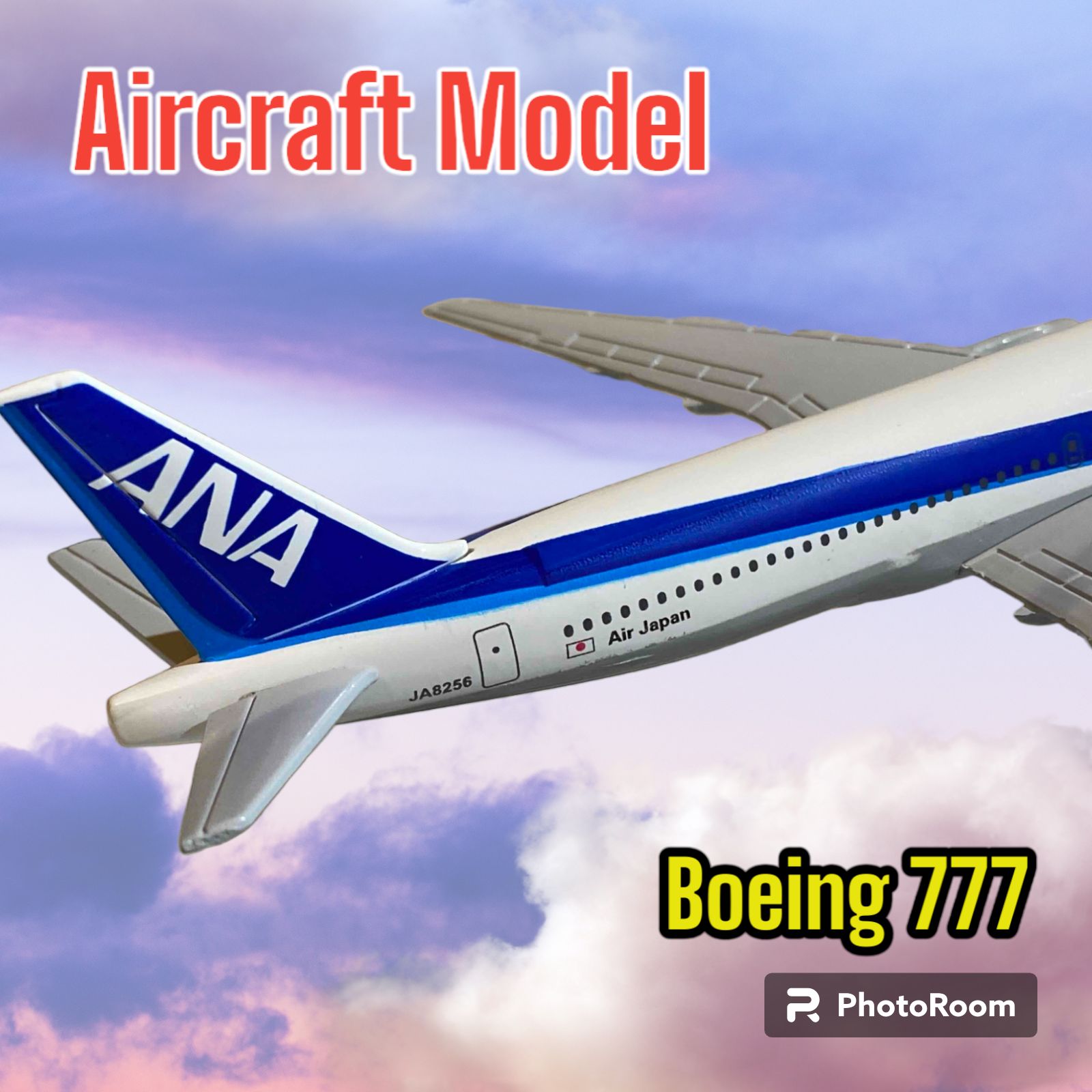 飛行機模型・新品】全日空 B777－200 全長16cm - メルカリ