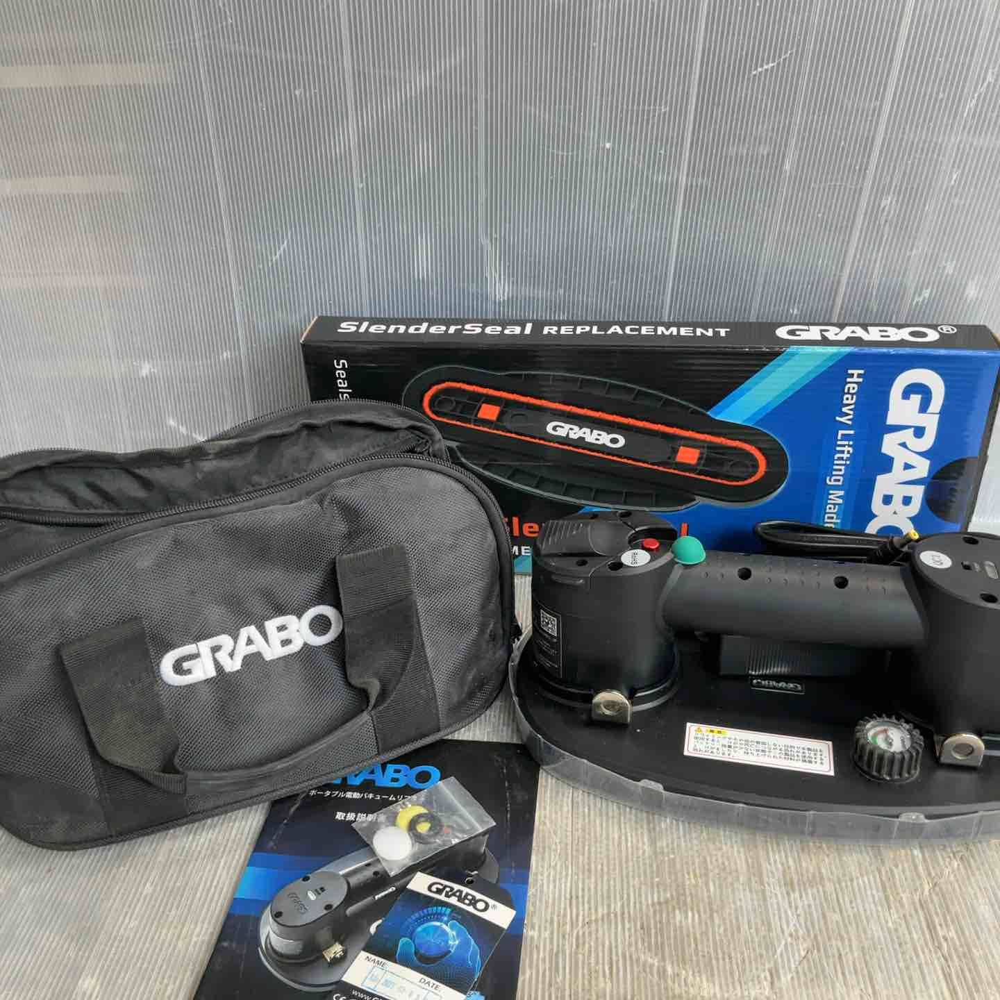 GRABO 電動バキュームリフター NG-14.8V-2LI-CC アタッチメント付き 草加店