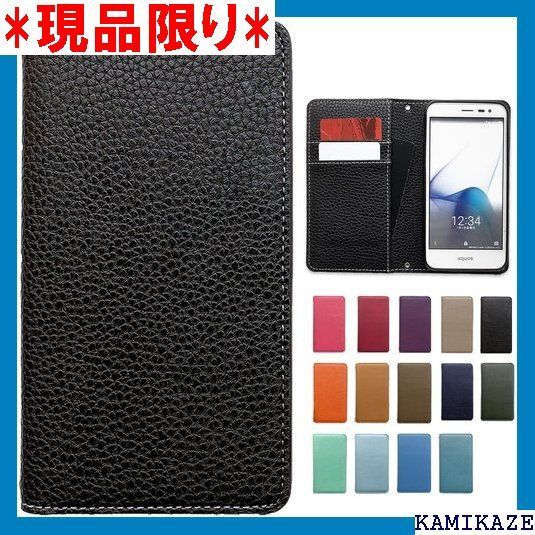 大人気_Z051 かんたんスマホ 705KC ケース カバー 手帳型 ちょっと上品な 型押し ブラック 705KCケース 705KCカバー スタンド機能 スマホケース スマホカバー 手帳 手帳型ケース 手帳型カバー black 