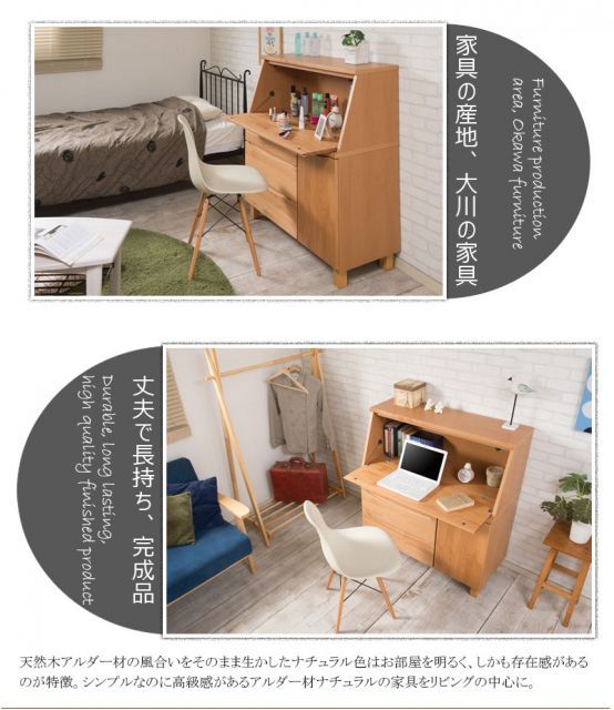 クラッシュゲート　イージーライフ　ツインデスク　150cm幅　オーク無垢材 デスク オーク無垢【EASY LIFE/イージーライフ】シンプルで頑丈