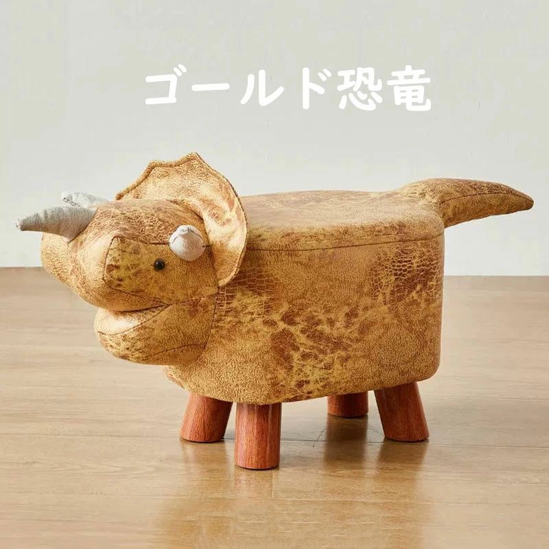 アニマルチェアー用テーブル アニマルテーブル かわいい シンプル コンパクト 木製 子ども 子供 キッズ テーブル インテリア アニマルスツール サイ＊キッズチェアサイドテーブル 市場アニマル