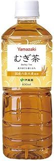 山崎製パン 麦茶 600mlペットボトル×24本入× 2ケース
