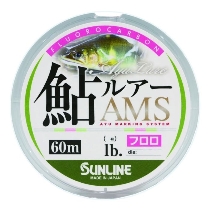 【新品・3営業日で発送】サンライン(SUNLINE) サンライン 東日本営業所 鮎ルアーAMSフロロ 60m 8lb