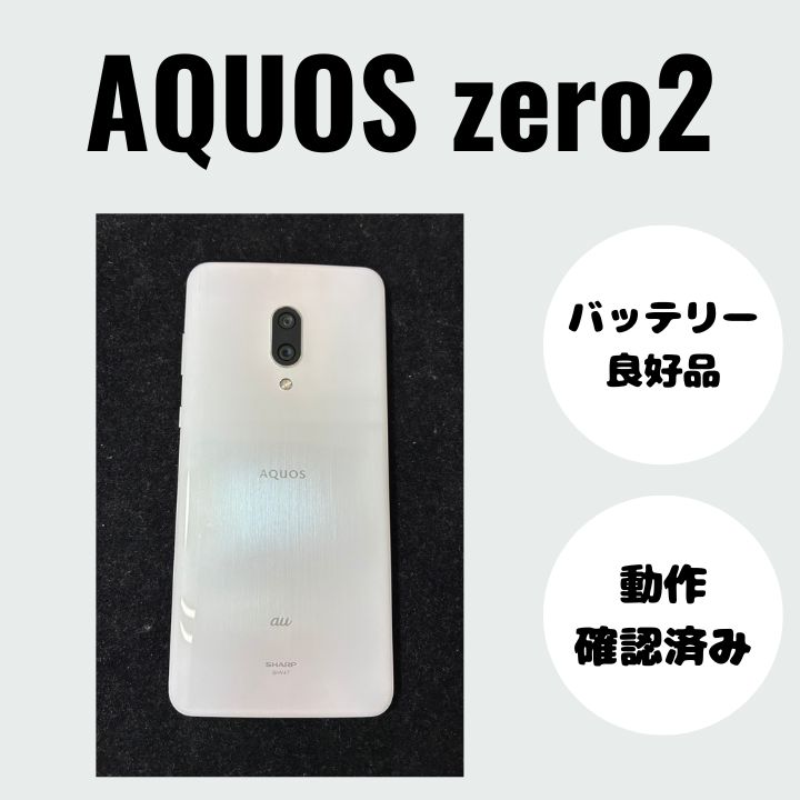 セミドライ ダークグレー 3/3mm MLサイズ レガシー 購入